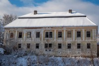 ZAHÁJENÍ REKONSTRUKCE SOUDNÍ BUDOVY KLÁŠTERA (č.p. 135)